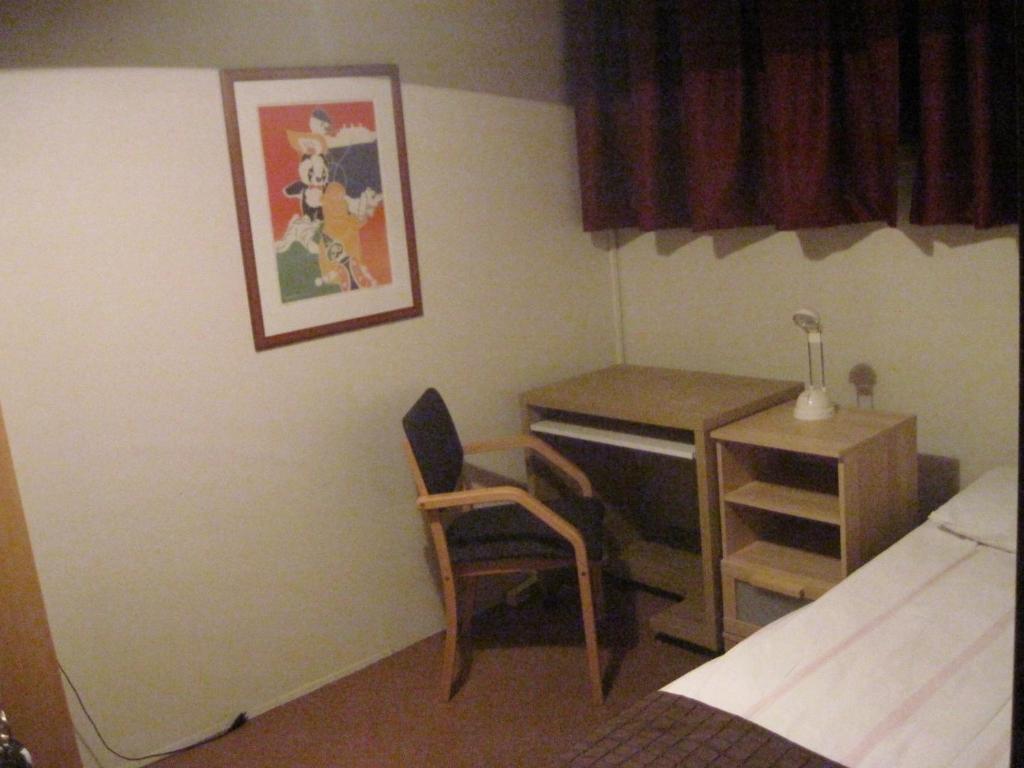 Hotel Capitano Neskaupstadur Ruang foto